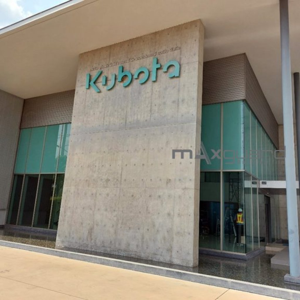 Kubota research and development / MAXGUARD Frosted white