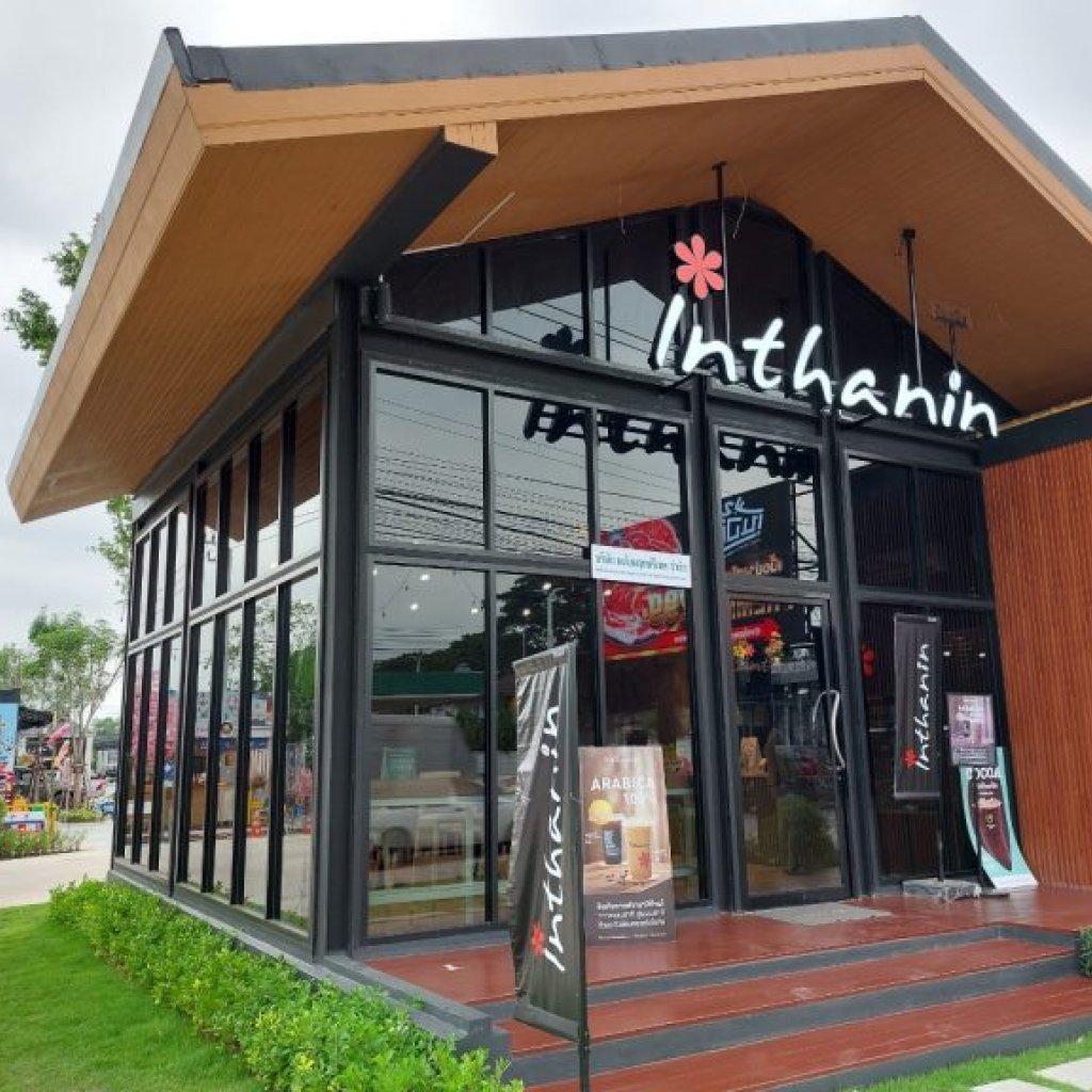 ติดฟิล์มร้านกาแฟ อินทนิน / MAXGUARD BDF30